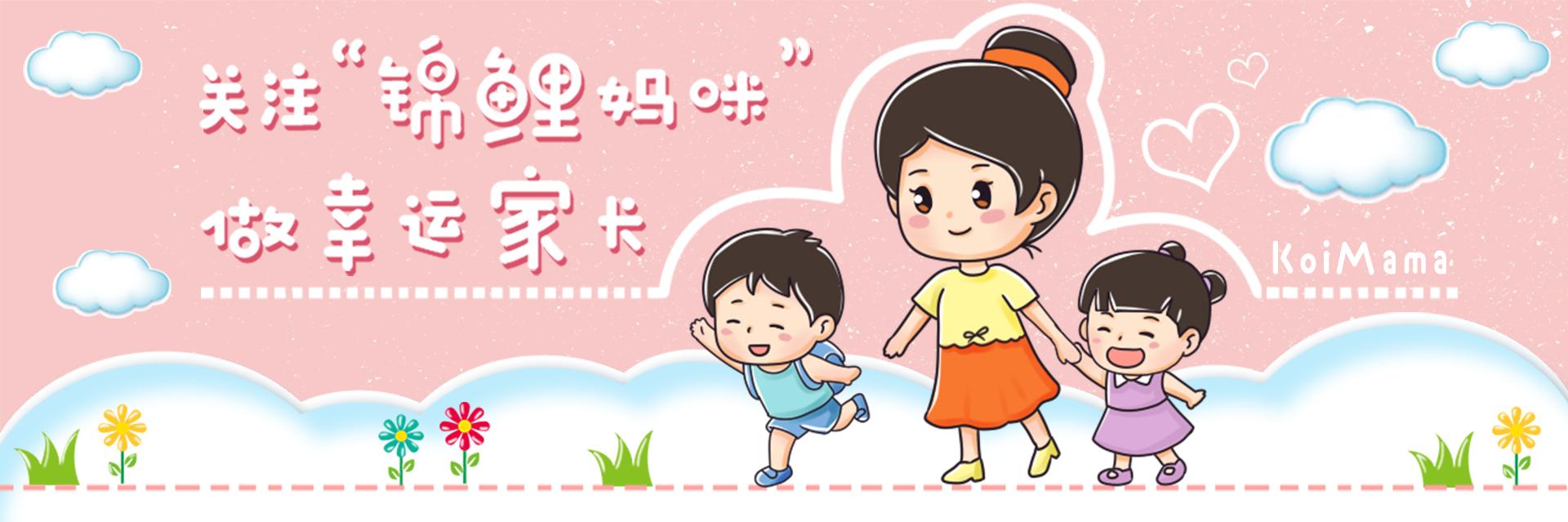 为什么说有人怀孕了羊水破了,羊水为什么叫羊水