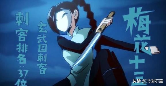 刺客伍六七谁是小鸡岛最强战力,刺客伍六七玄武国五大战力