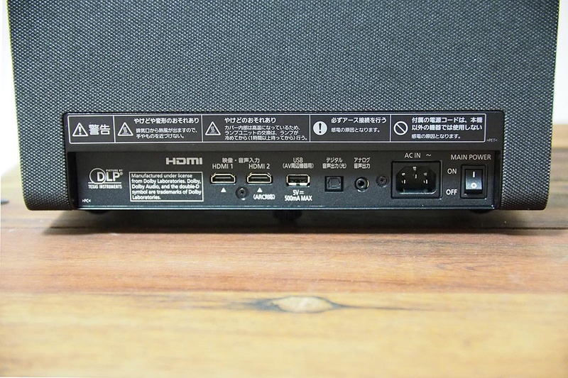 大画面才有的魄力与震撼松下TH-100FP1短焦投影一周体验