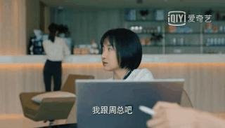 二十不惑1剧集合集 (二十不惑第一部剧集介绍)