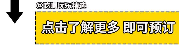 广州白云公园室内游乐场,广州白云区户外儿童乐园