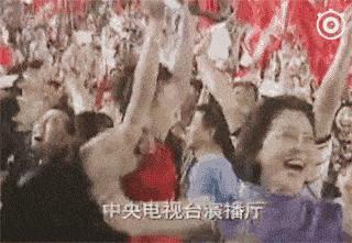 回顾2001北京申奥成功,2008年北京申奥成功的新闻点评