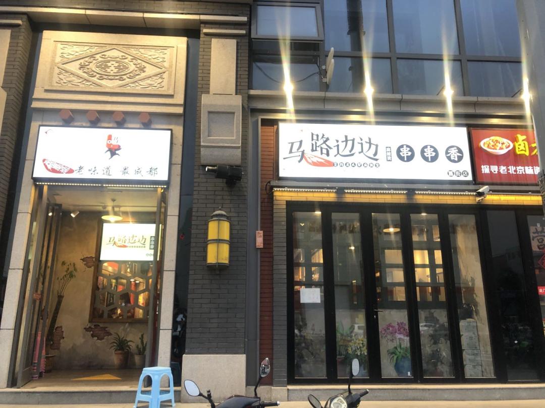 有人黯然离场,有人意气风发有人悄然退场