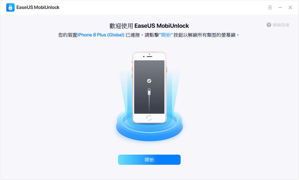 停用的ipad怎么解锁,没有密码怎么打开ipad