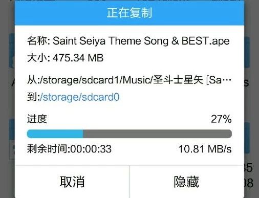 手机可以加内存卡扩展空间吗,哪些手机支持扩展内存卡