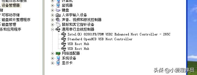 vmvirtualbox怎么安装xp,virtualbox如何安装winxp虚拟机