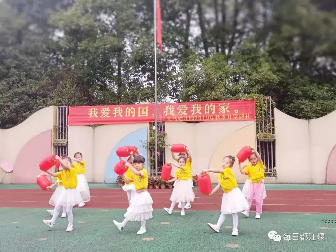 都江堰市职业中学开学时间,四川省都江堰市锦堰中学开学