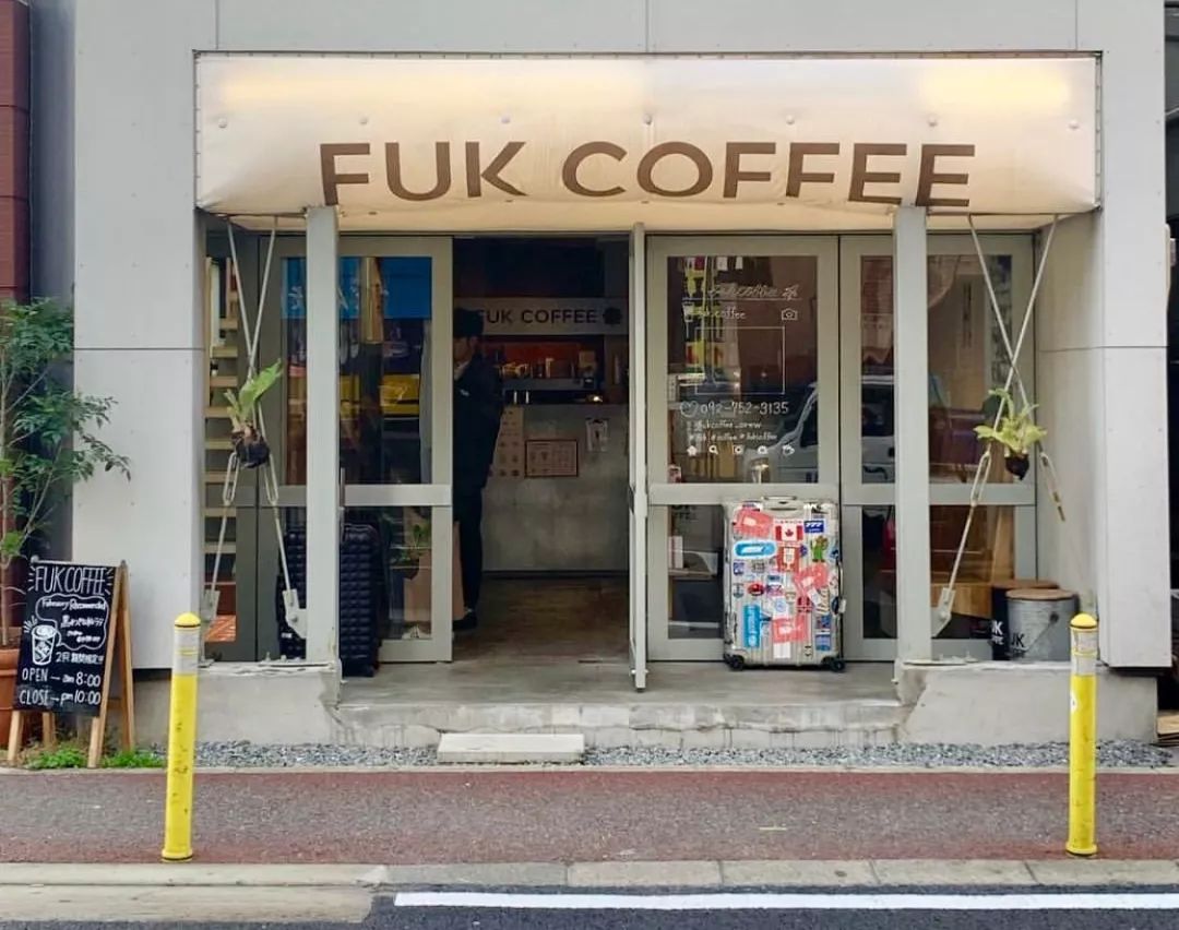 如何在福冈玩出逼格,福冈攻略自由行