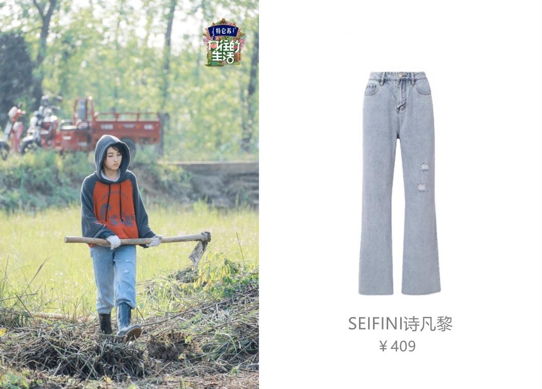 子枫妹妹条纹外套,子枫妹妹的开衫穿搭