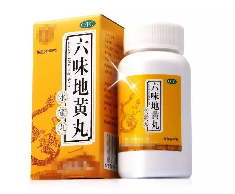 润肠通便的药能治疗便秘吗,上火便秘的中成药