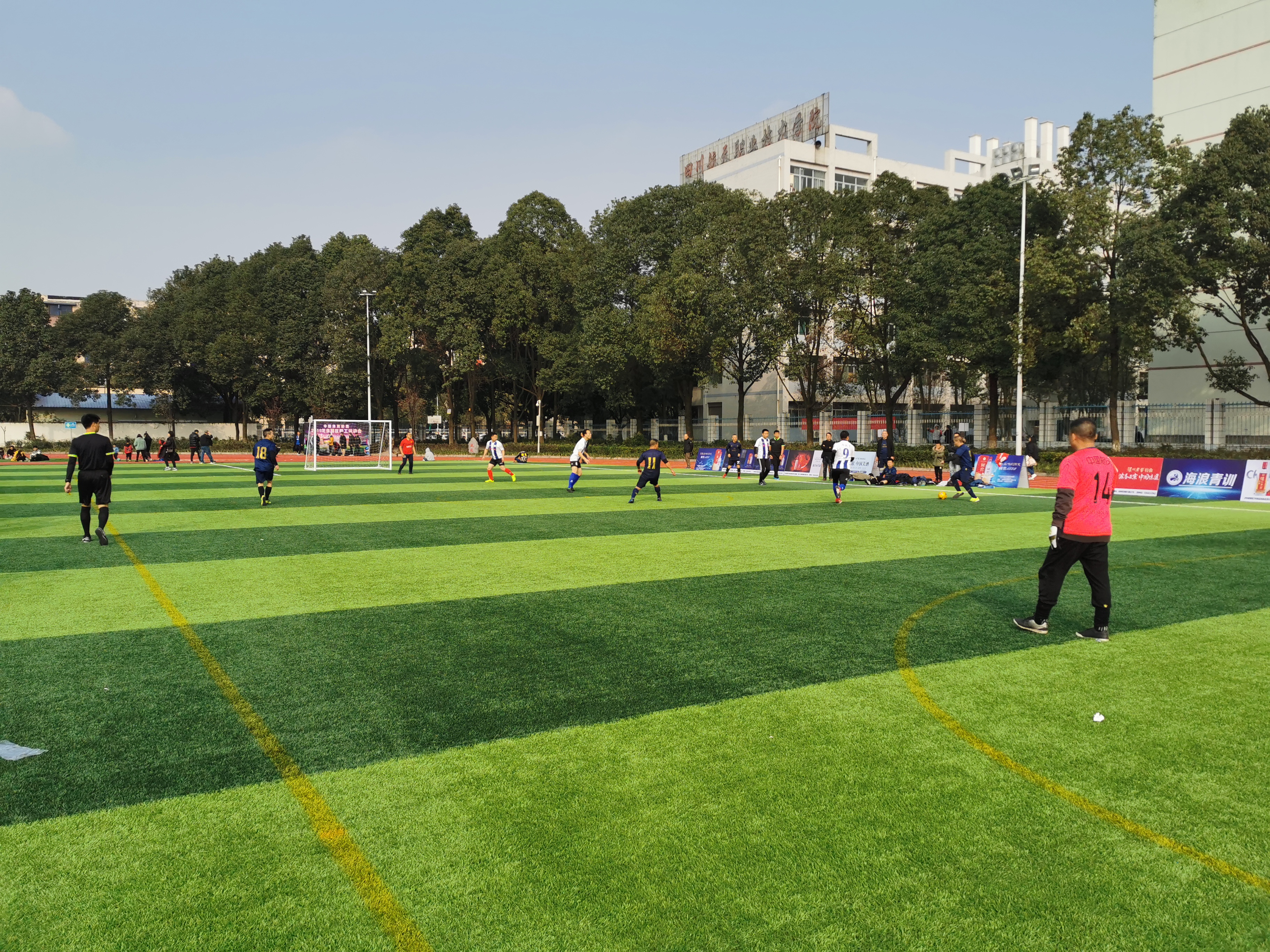 龙泉市2019年足球比赛,龙泉驿区五人制足球