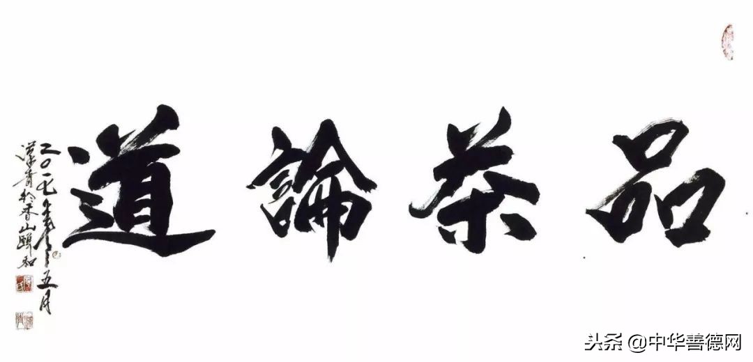 值得收藏的中华20大国粹，你都知道吗？