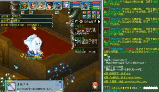 梦幻西游拿高兽决攻略,梦幻西游魏王分灵怎么来的