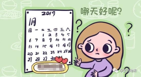 顺产宝宝聪明还是剖腹产宝宝聪明,顺产是不是会影响婚后生活