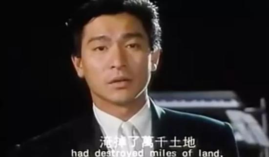 温故1991：正是香港群星璀璨时（长篇）