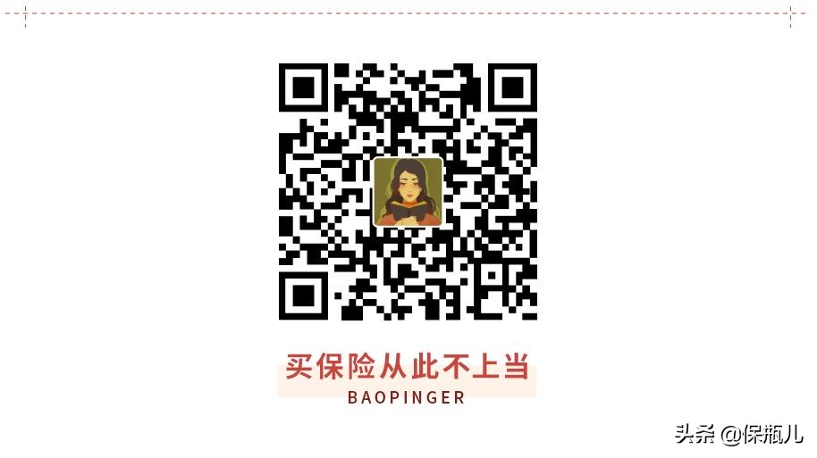 这样摆地摊，才能赚到钱