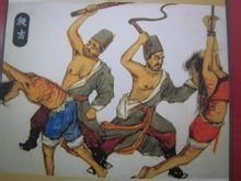 夹手指古代刑罚,古代专门对女性实行的刑罚有哪些