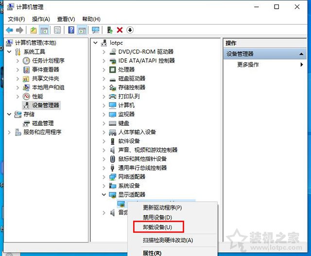 电脑开机慢的几分钟解决方法win10,电脑突然开机巨慢怎么解决win10