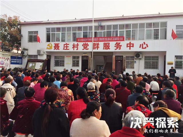 涓撮鏀挎硶宸ヤ綔,涓撮鍘挎斂娉曞