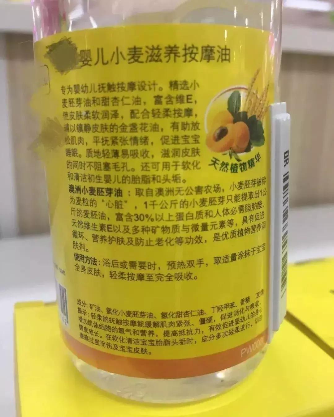纯天然是虚假宣传吗,纯天然产品可靠吗