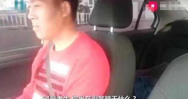 笑哭男孩原视频,考驾照搞笑坐副驾驶