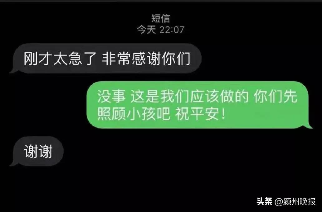 跟腱意外被割断,跟腱被割断一半