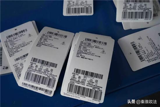 一锅端假酒,一锅端是真是假