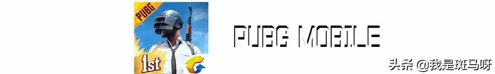 刺激战场国际服怎么下教程最新,绝地求生刺激战场国际服怎么下载