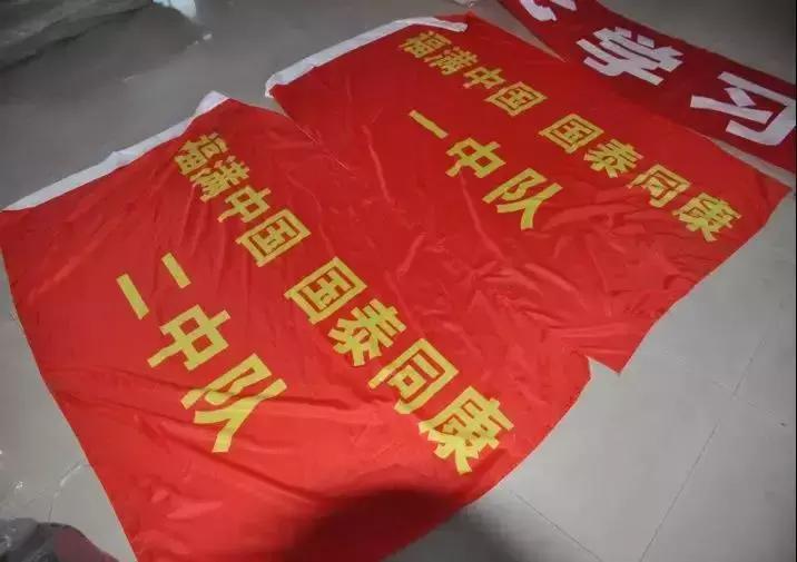 600万保健品诈骗案,近期破获最新保健品诈骗案