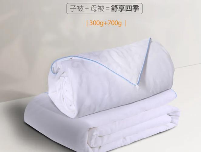 万事利小被子,万事利棉被