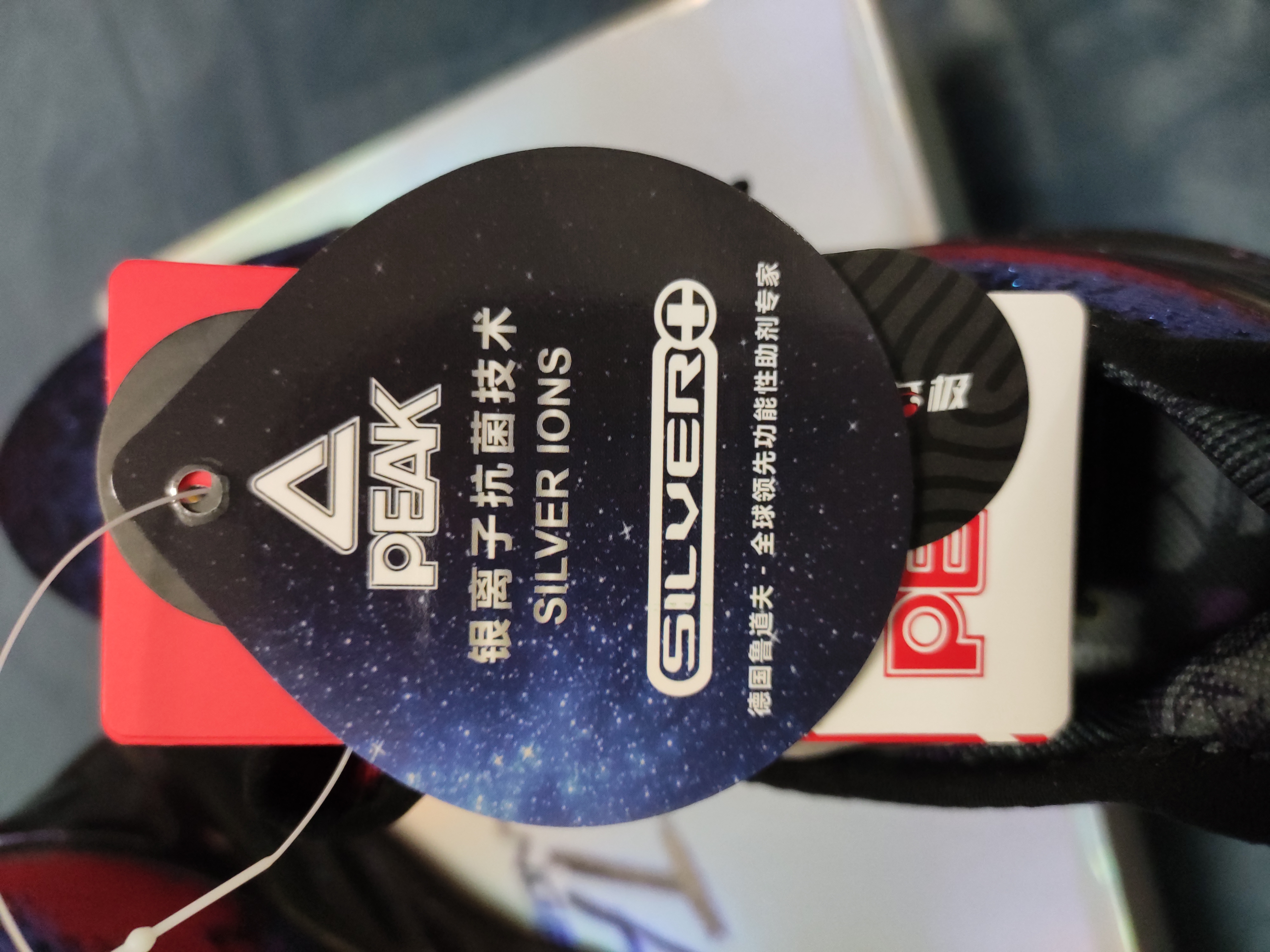 匹克态极樱花粉跑鞋实战测评,脚感爆棚的鞋国货