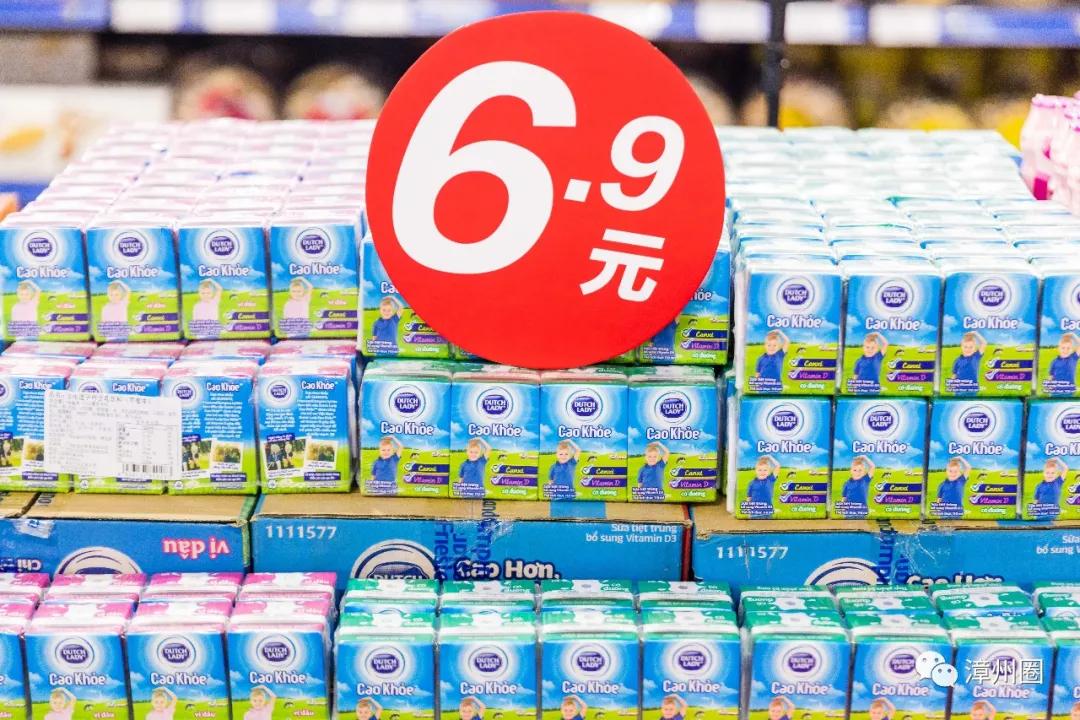 漳州海鸟城,漳州建元路海鸟城