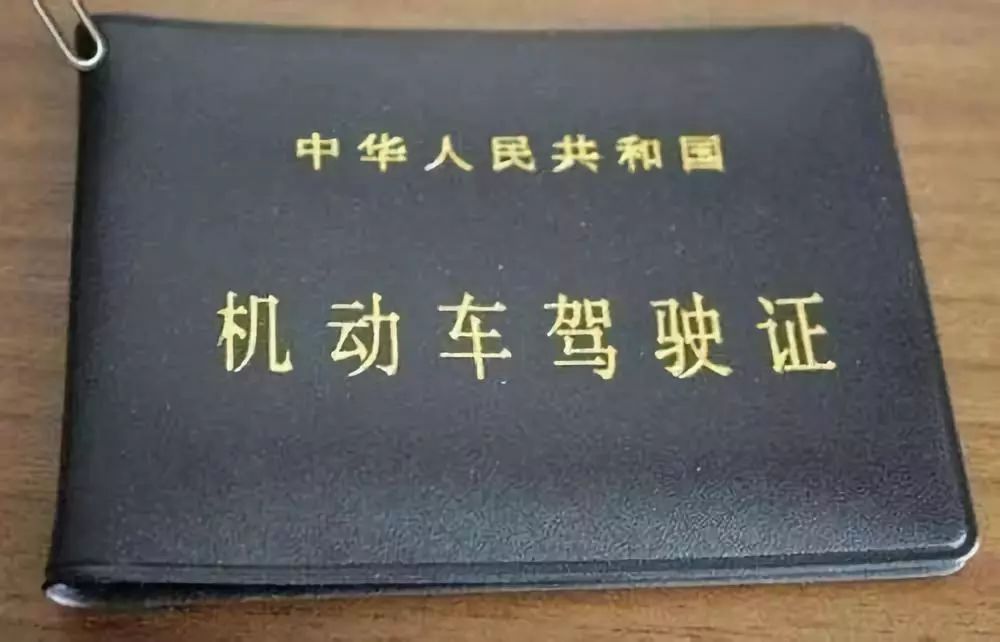 a2驾照可以驾驶哪些车辆,什么驾照可以驾驶所有车辆