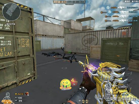 氪不起王者套？这些平民套也能八杀超神！