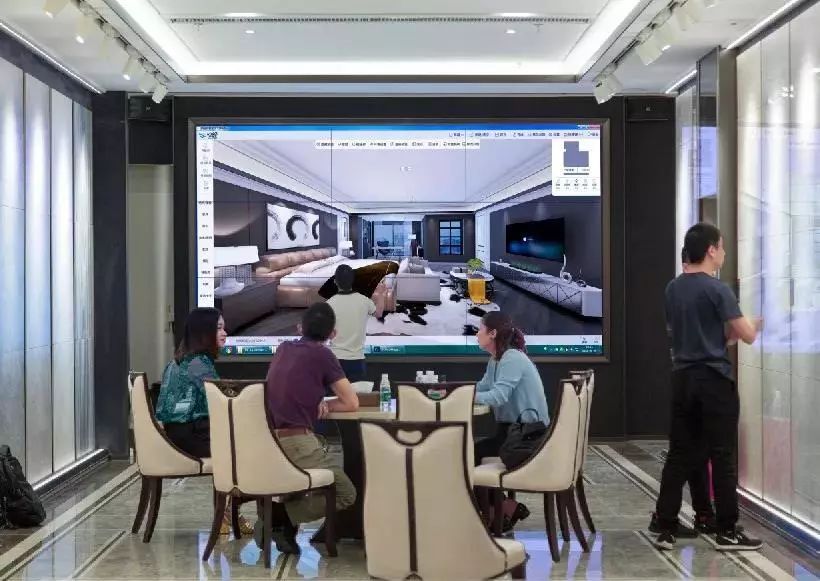 家居门店数字化升级,瓷砖门店升级改造效果图