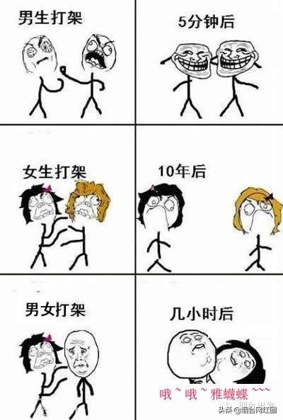 甭说了，国内买货买不起，海淘又有风险，还让不让人活了