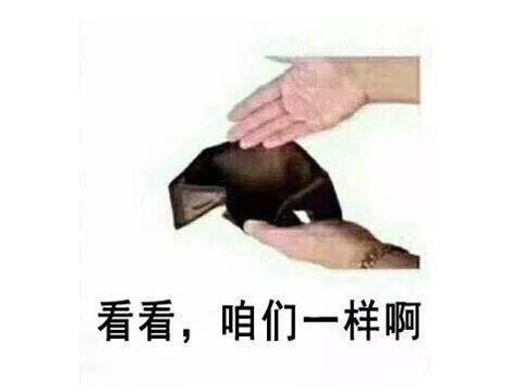 LOL职业选手有多值钱？陪练1小时43000元，等于64个王思聪陪玩