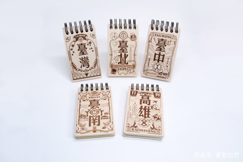 创造有质感的文化,创造多姿多彩的文化