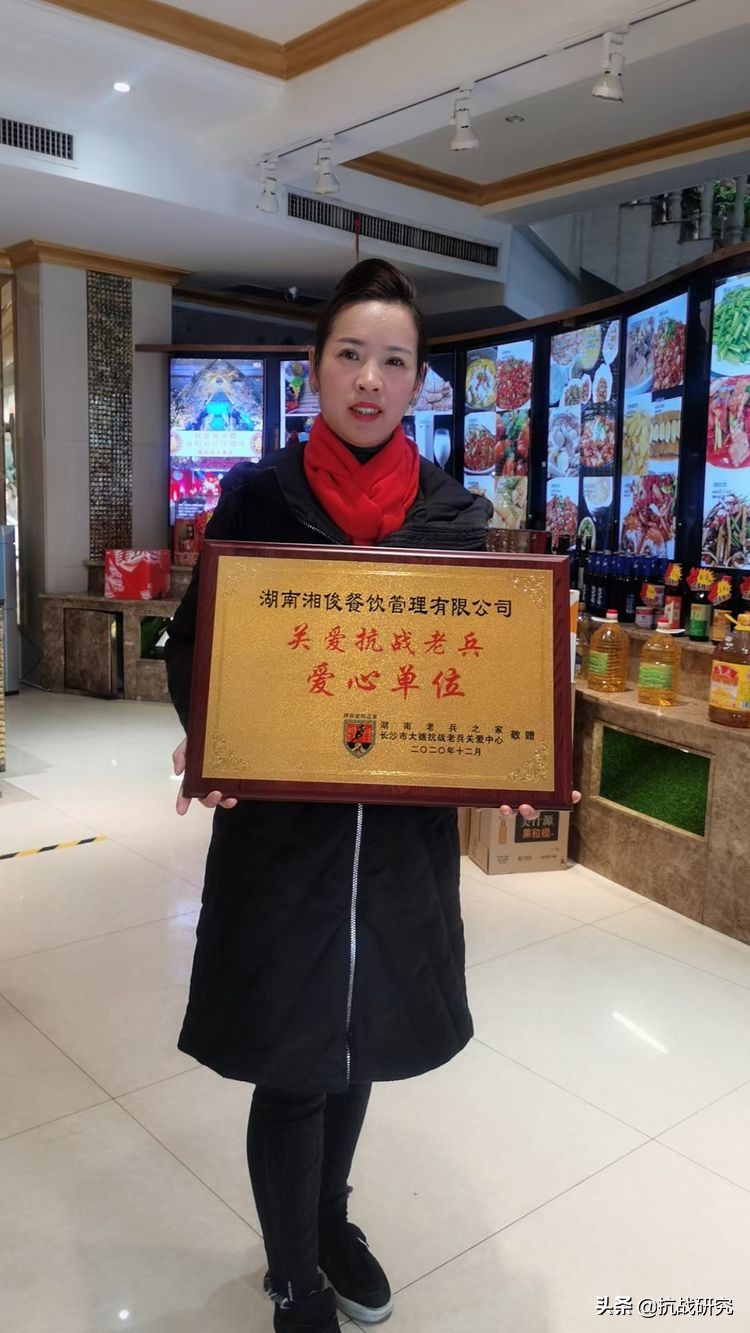 湖南老兵之家公众号 (湖南老兵之家讲话)