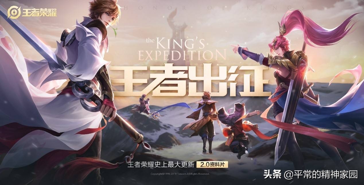 如何运营好拼多多店铺,怎么才能做好用户运营呢