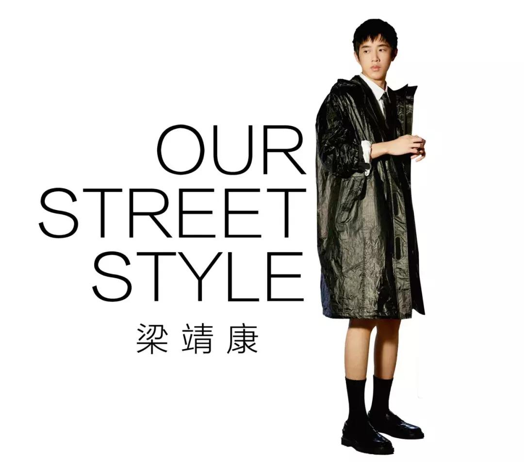 谭松韵张新成同款衣服,热依扎新剧同款黑色衣服