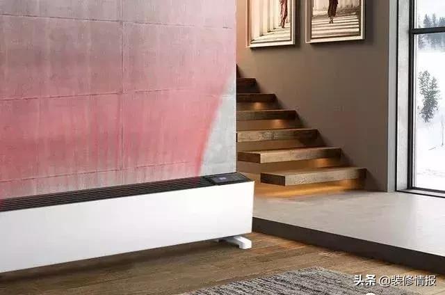 踢脚线取暖器和空调哪个好用,塔式取暖器踢脚线取暖器哪个好用