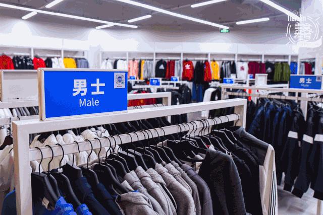 500元逛奥莱,500块逛奥莱