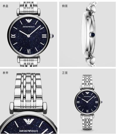 星空腕表,也许是夏日手腕上最好的选择