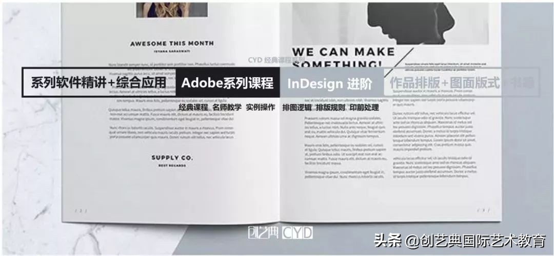 su栅栏模型库免费素材,su景观模型库免费素材