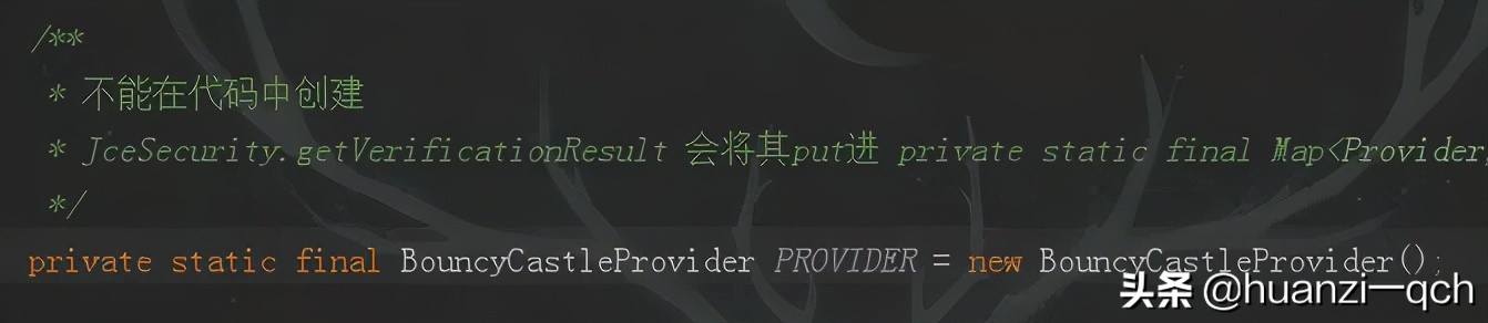 rsa加密算法演示,前后端api