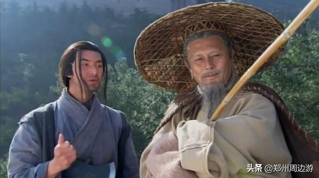 河南口传神话：姜太公的传说