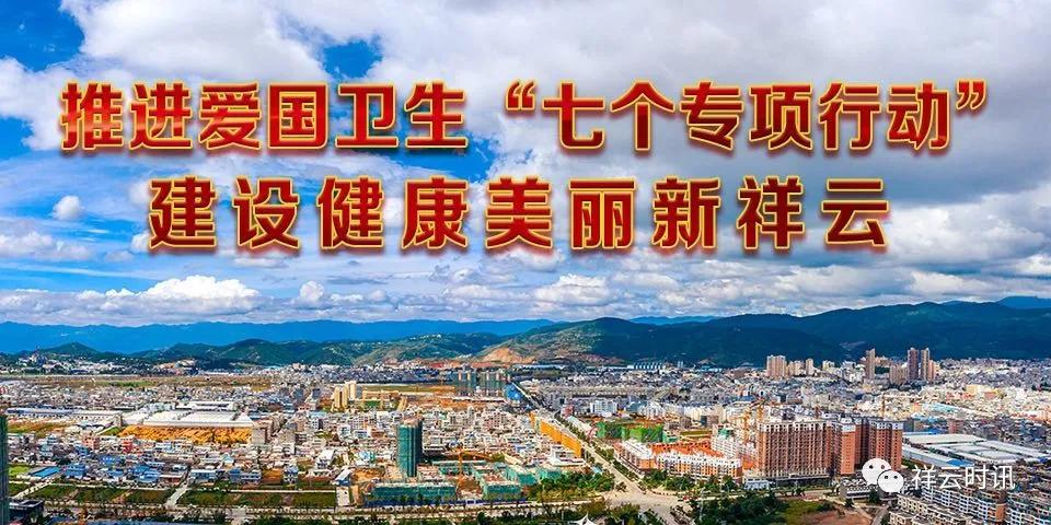 单县第五届五人制足球联赛,大理州业余足球联赛