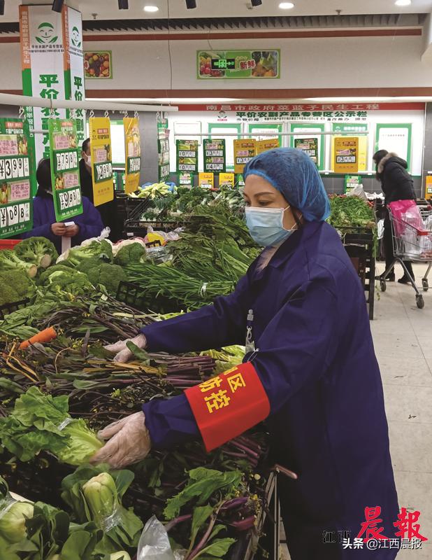 致敬他们的身影,他们的身影让我们难忘