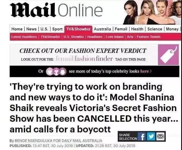 吉娘娘回归维密秀,吉娘娘最后一次的维密走秀